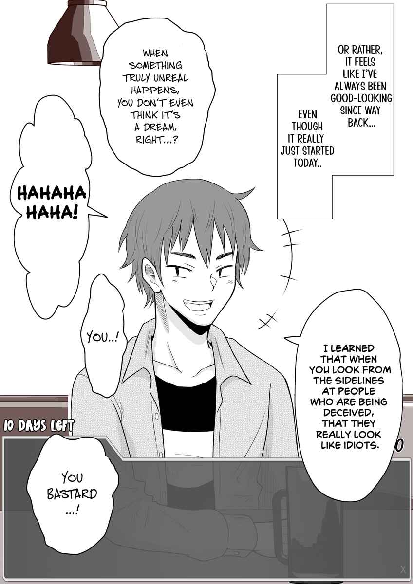 Page 7 Chapter 9 Aru Hi Totsuzen Message Window ga Hyoujisaretan desu kedo!?