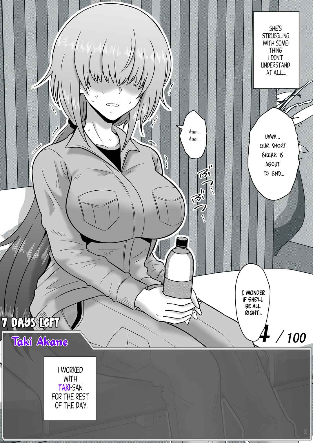 Page 14 Chapter 59 Aru Hi Totsuzen Message Window ga Hyoujisaretan desu kedo!?