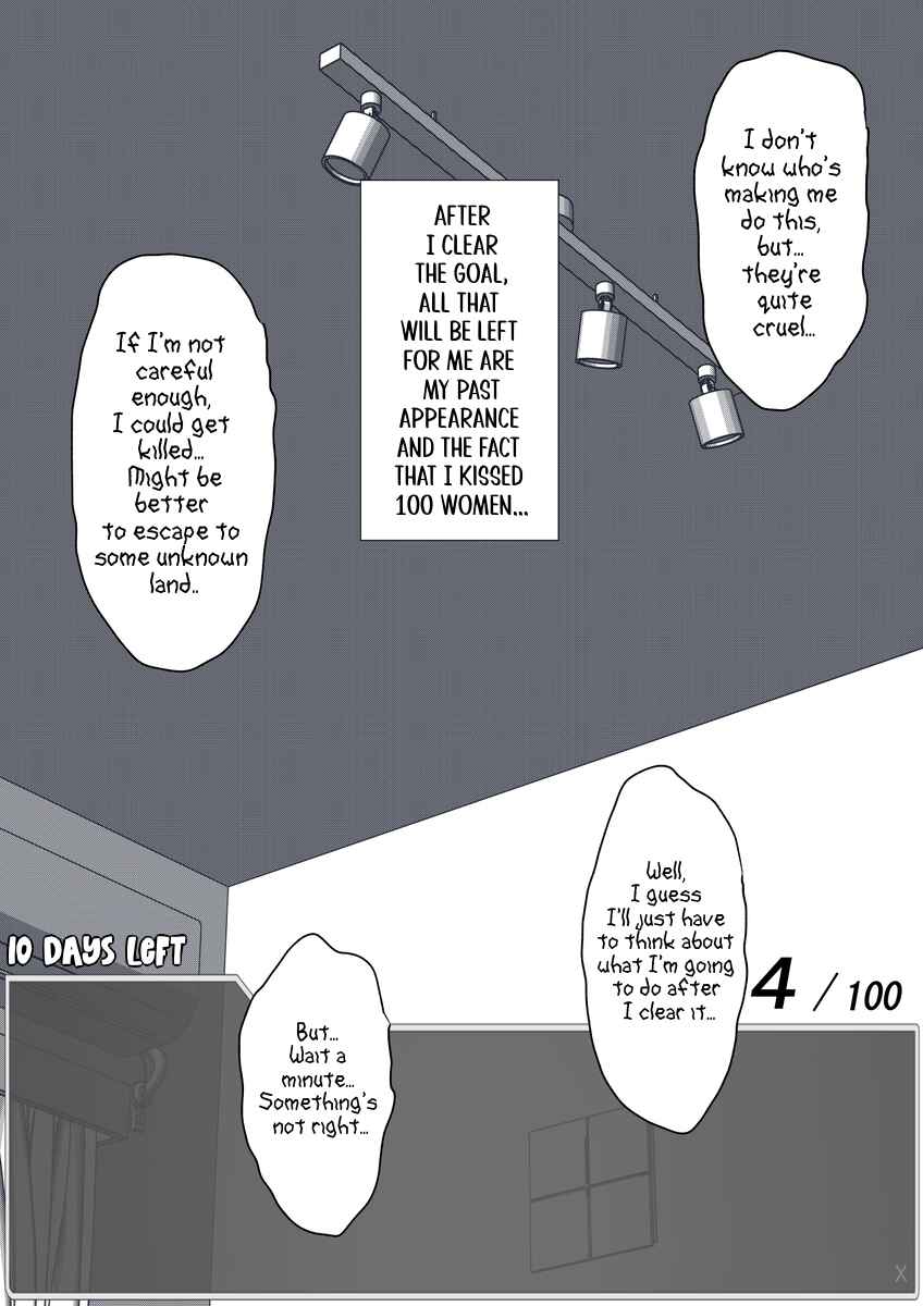 Page 5 Chapter 41 Aru Hi Totsuzen Message Window ga Hyoujisaretan desu kedo!?