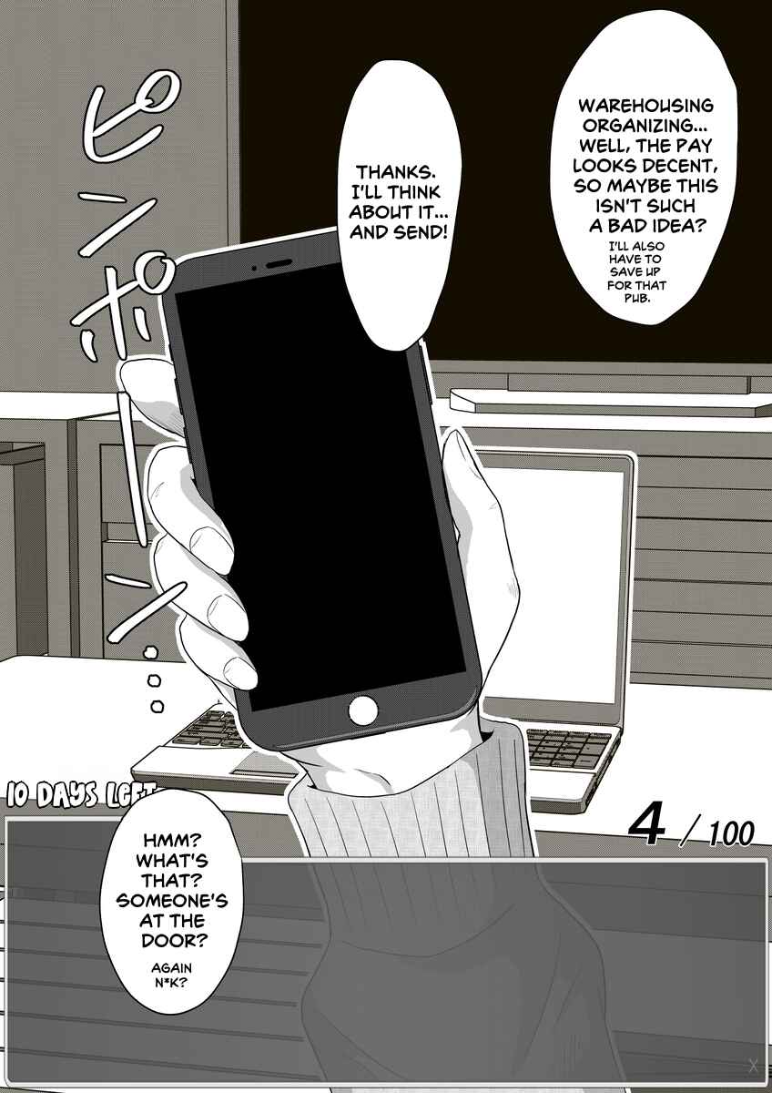 Page 1 Chapter 44 Aru Hi Totsuzen Message Window ga Hyoujisaretan desu kedo!?