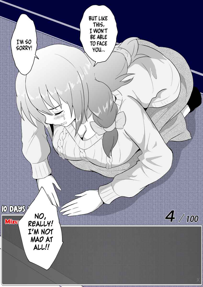 Page 4 Chapter 44 Aru Hi Totsuzen Message Window ga Hyoujisaretan desu kedo!?