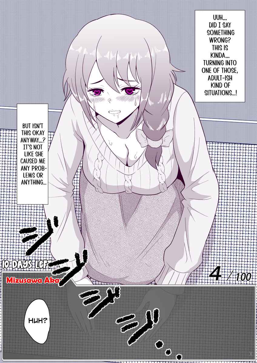 Page 6 Chapter 44 Aru Hi Totsuzen Message Window ga Hyoujisaretan desu kedo!?