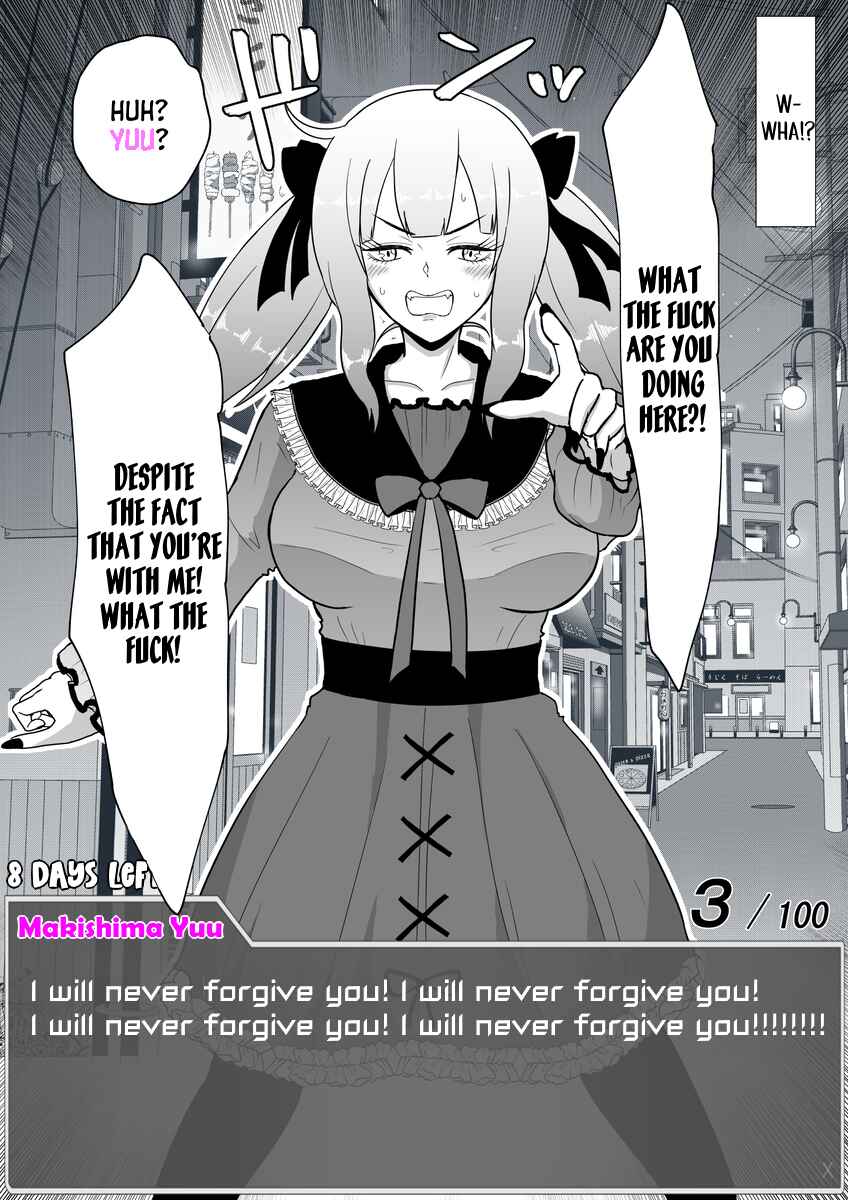 Page 5 Chapter 32 Aru Hi Totsuzen Message Window ga Hyoujisaretan desu kedo!?
