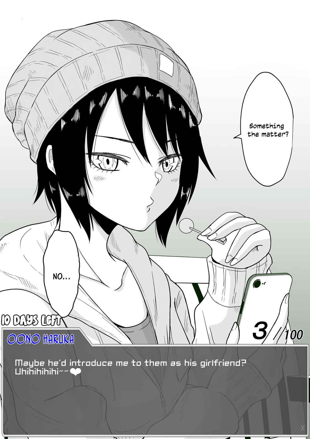 Page 3 Chapter 4 Aru Hi Totsuzen Message Window ga Hyoujisaretan desu kedo!?