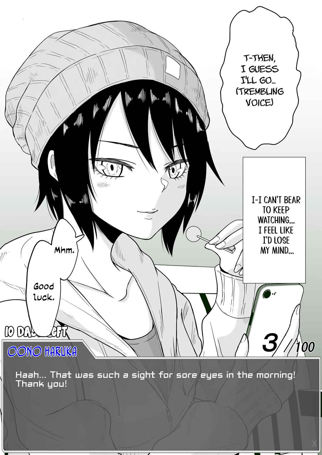 Page 4 Chapter 4 Aru Hi Totsuzen Message Window ga Hyoujisaretan desu kedo!?
