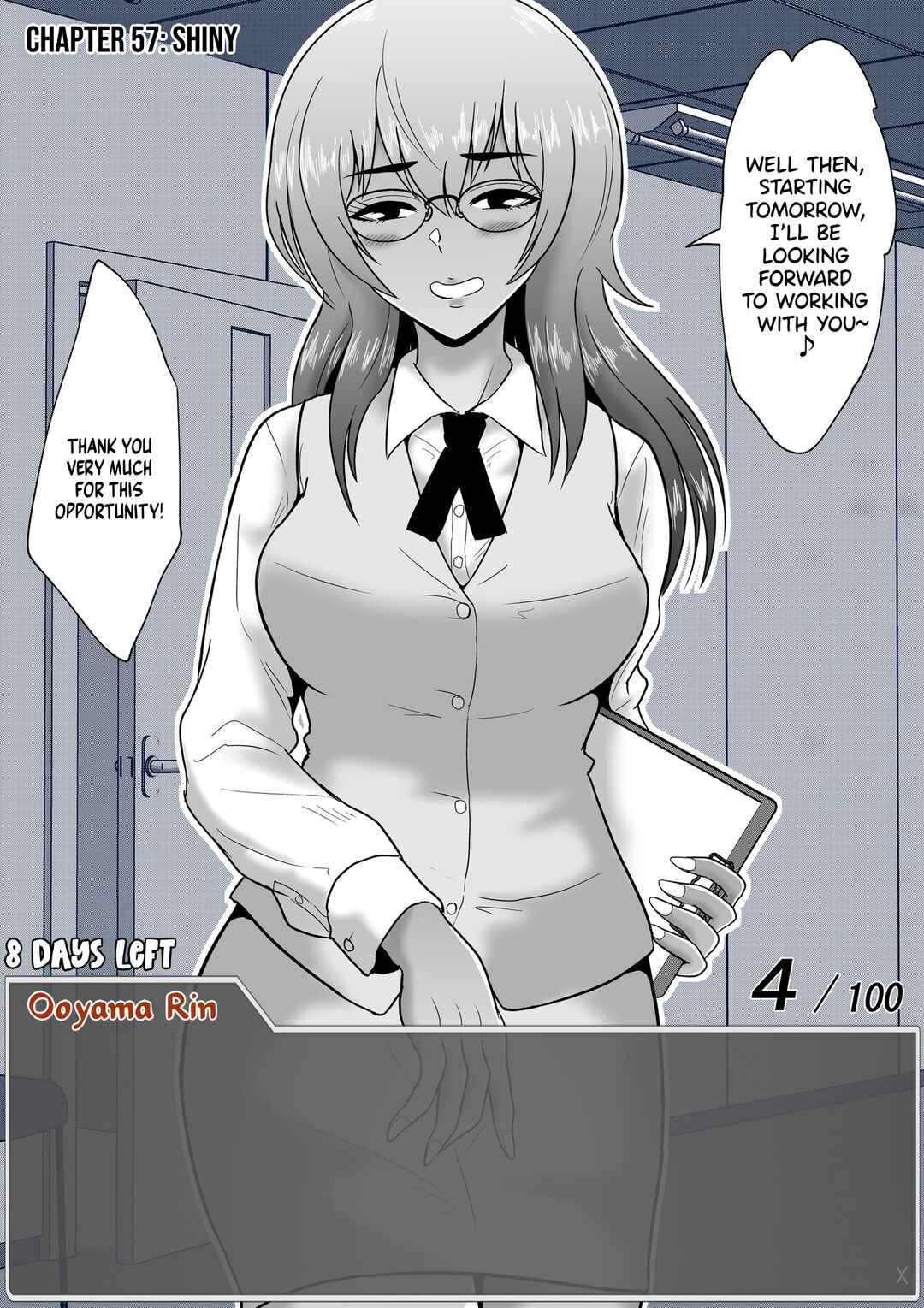 Page 1 Chapter 57 Aru Hi Totsuzen Message Window ga Hyoujisaretan desu kedo!?