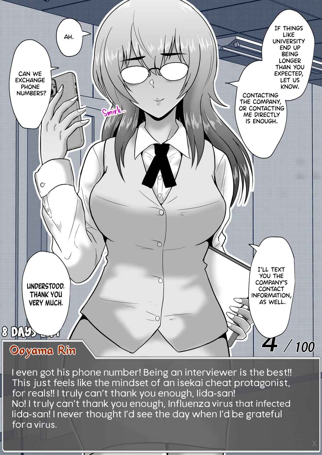 Page 2 Chapter 57 Aru Hi Totsuzen Message Window ga Hyoujisaretan desu kedo!?