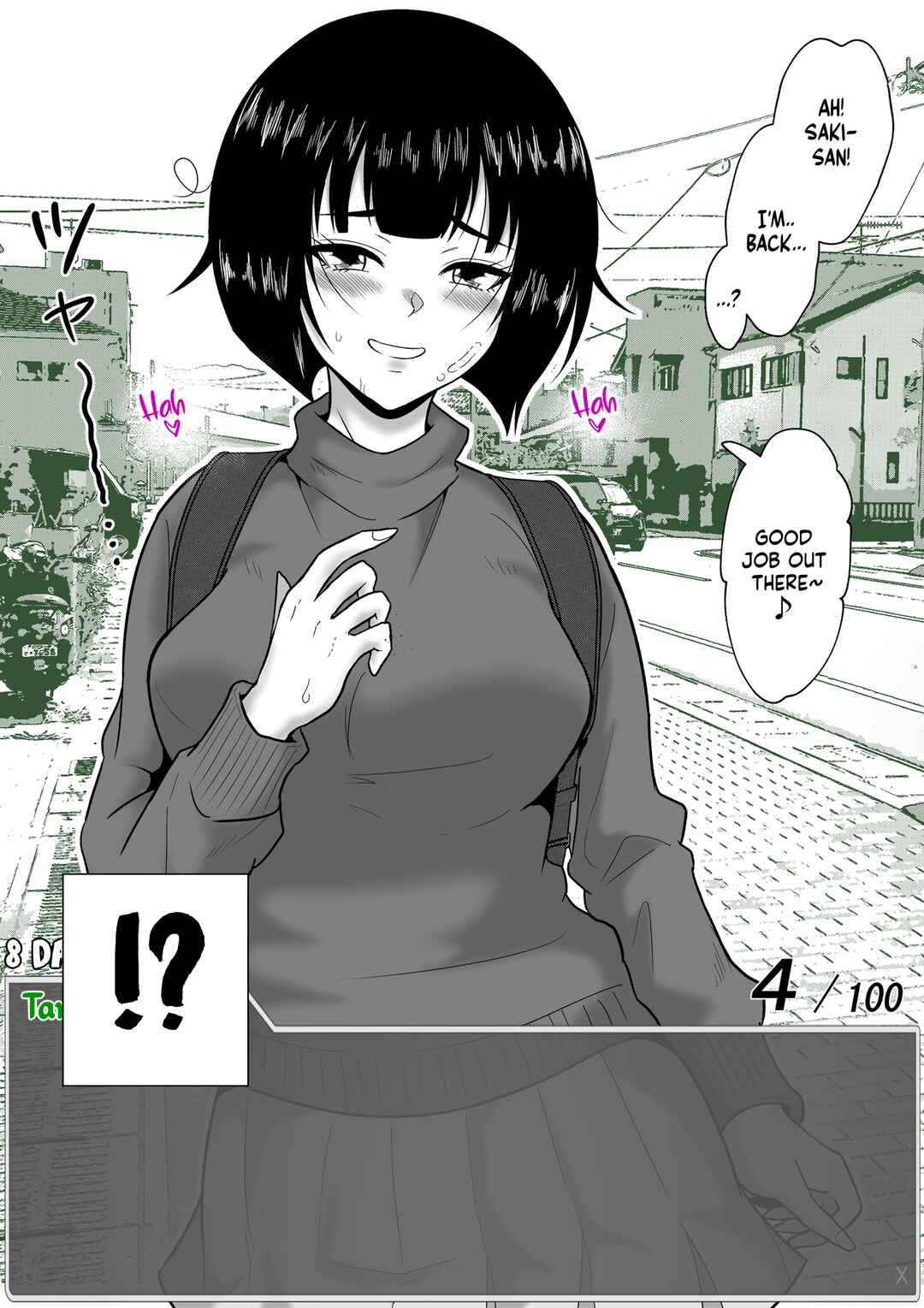 Page 4 Chapter 57 Aru Hi Totsuzen Message Window ga Hyoujisaretan desu kedo!?