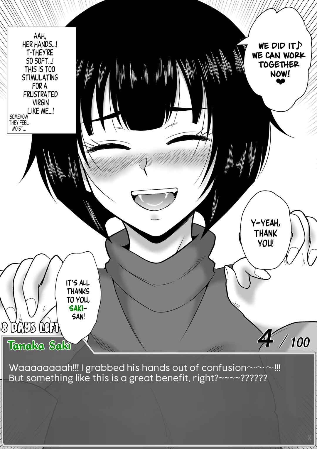 Page 8 Chapter 57 Aru Hi Totsuzen Message Window ga Hyoujisaretan desu kedo!?