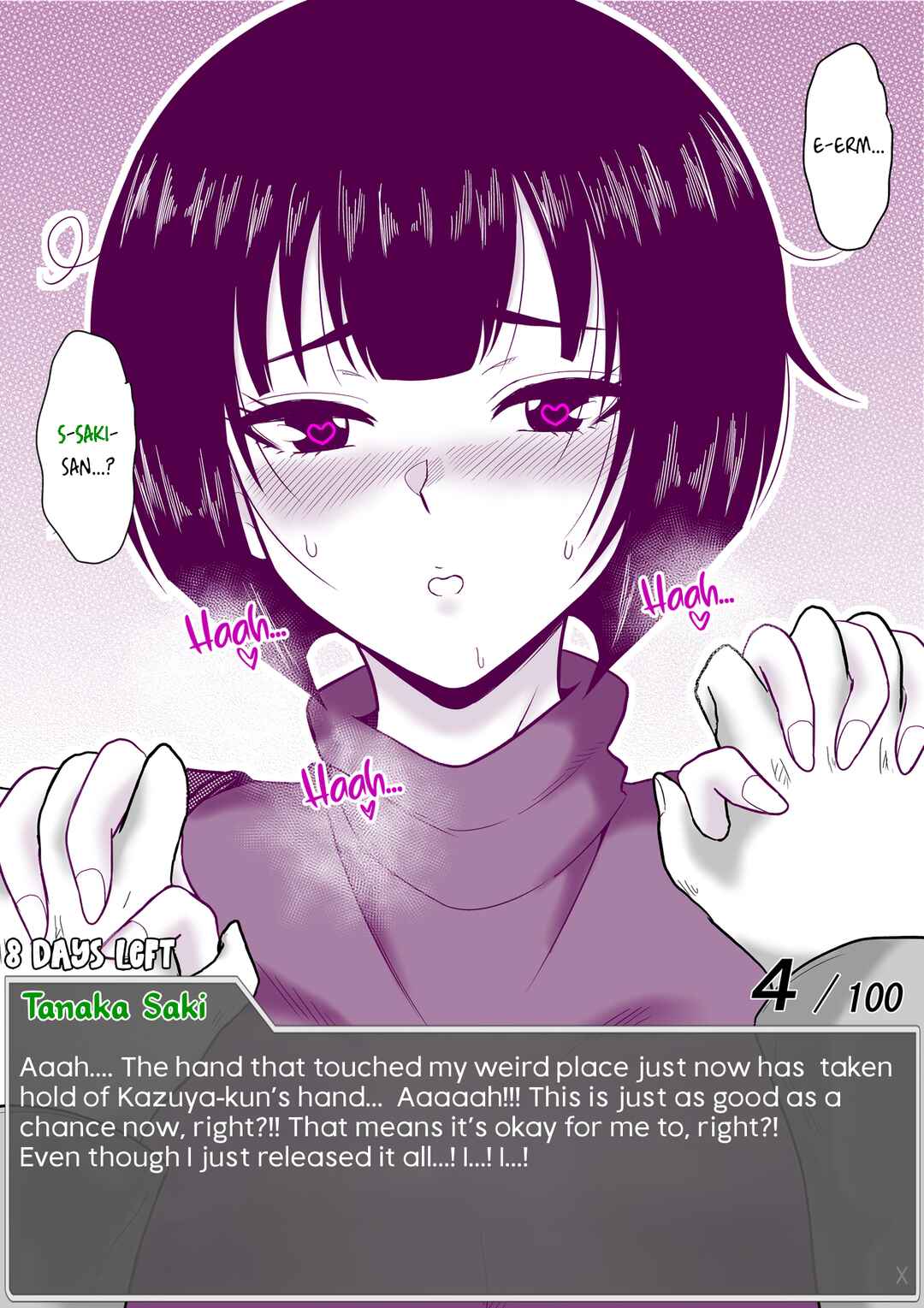 Page 9 Chapter 57 Aru Hi Totsuzen Message Window ga Hyoujisaretan desu kedo!?