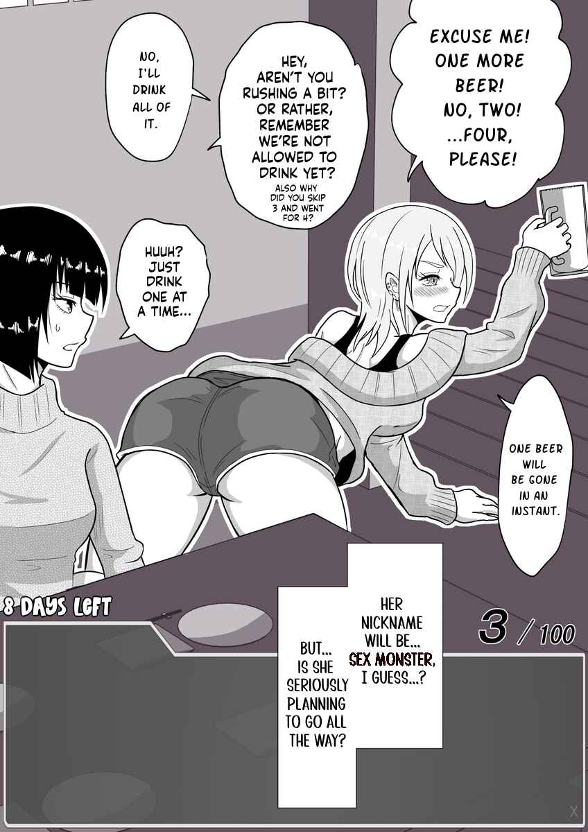 Page 1 Chapter 26 Aru Hi Totsuzen Message Window ga Hyoujisaretan desu kedo!?