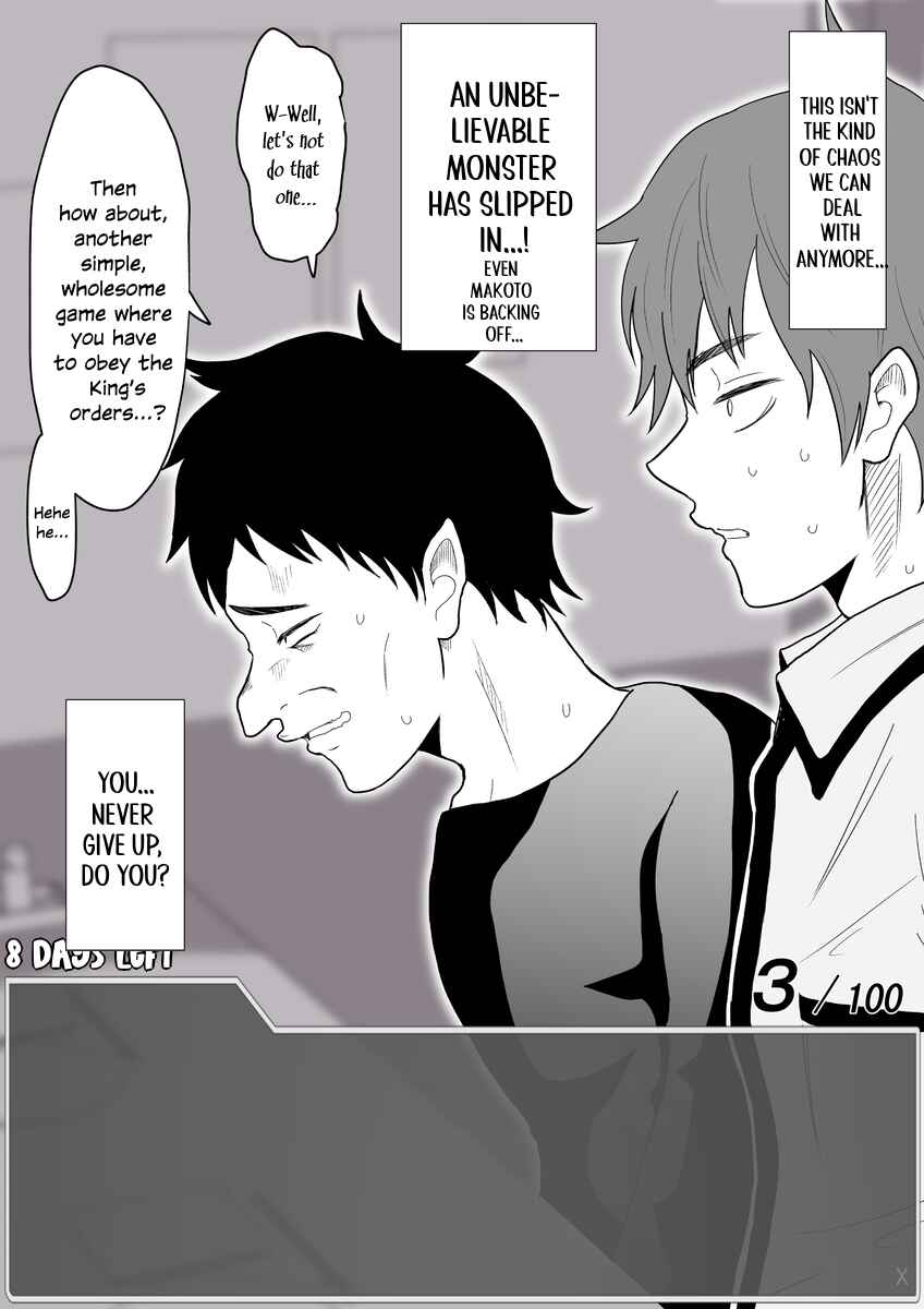 Page 5 Chapter 26 Aru Hi Totsuzen Message Window ga Hyoujisaretan desu kedo!?