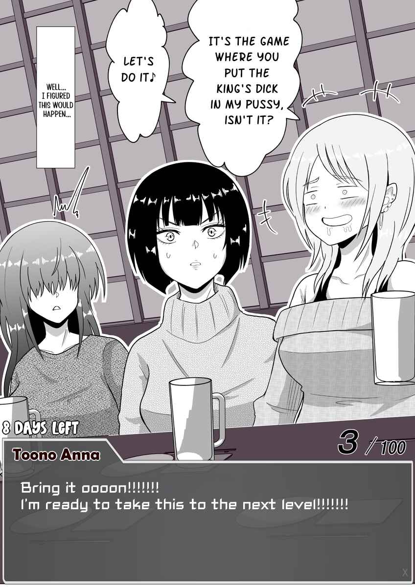 Page 6 Chapter 26 Aru Hi Totsuzen Message Window ga Hyoujisaretan desu kedo!?