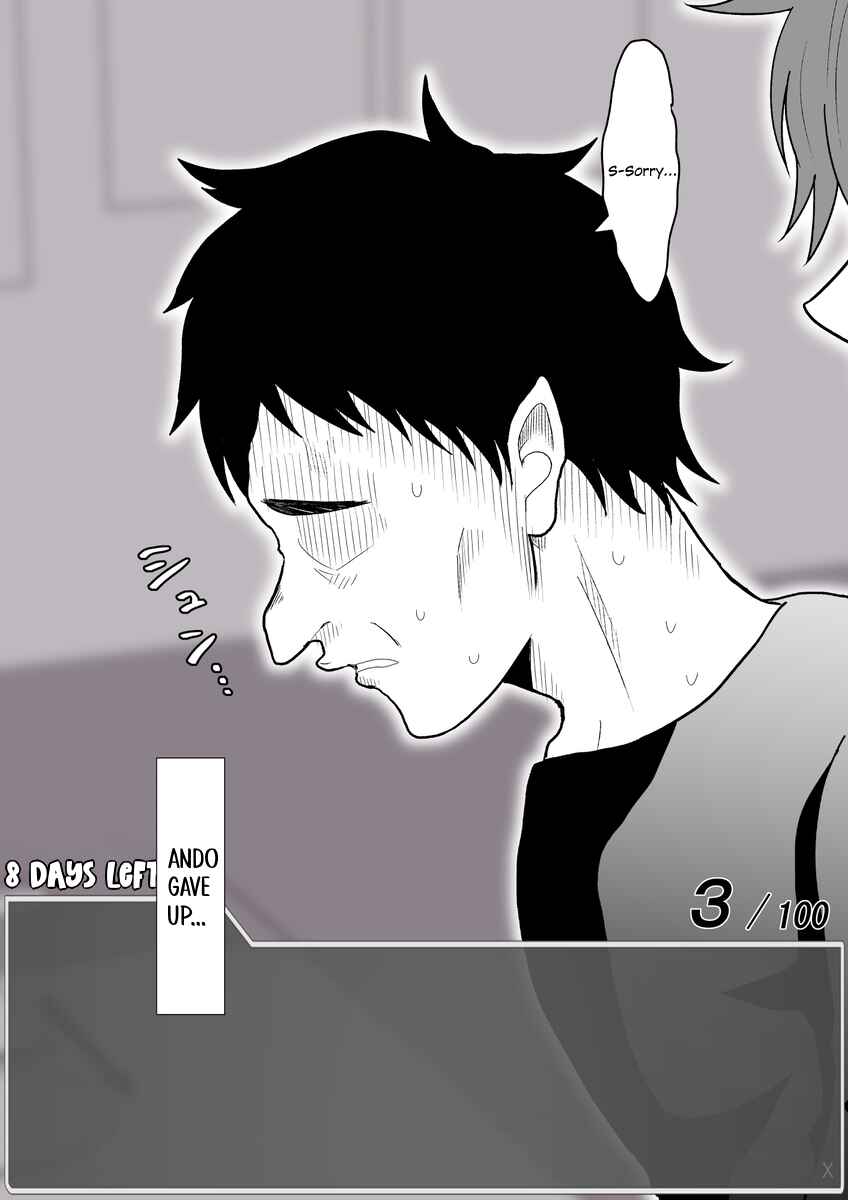 Page 9 Chapter 26 Aru Hi Totsuzen Message Window ga Hyoujisaretan desu kedo!?