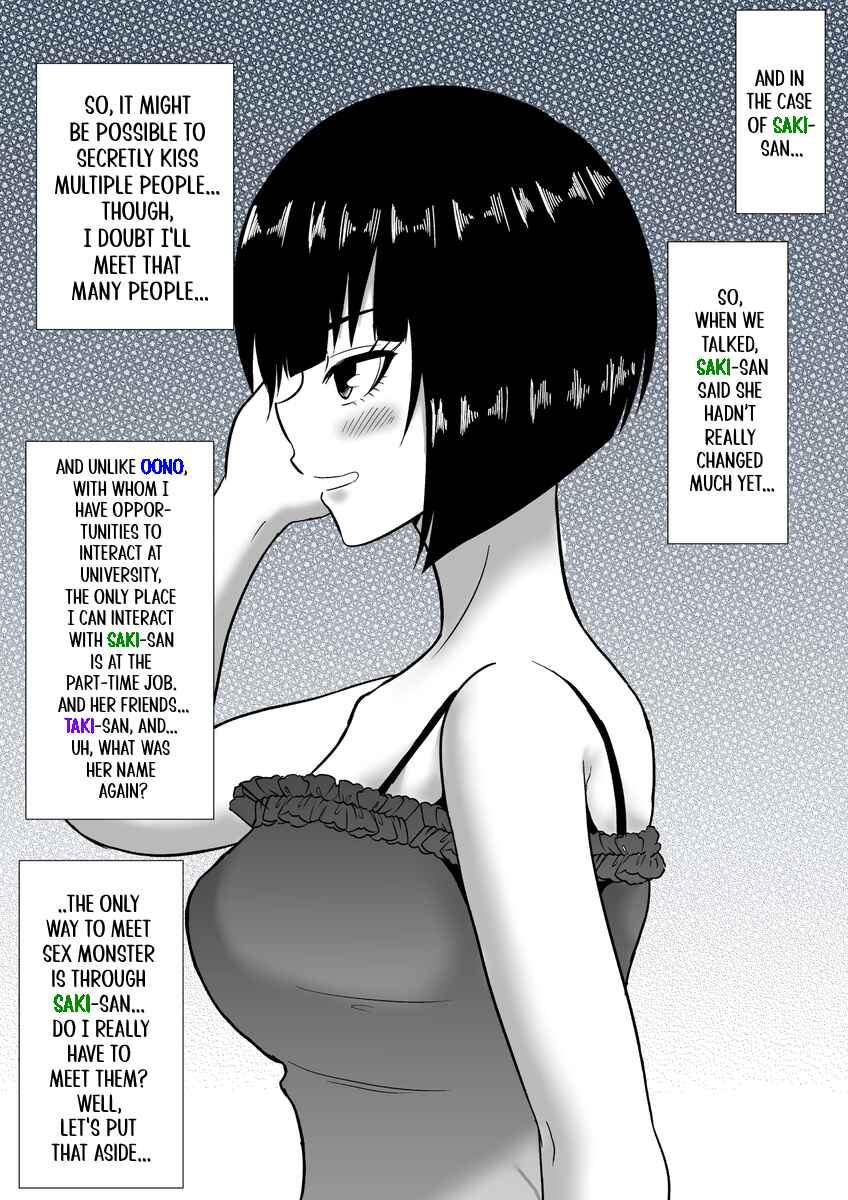 Page 10 Chapter 47 Aru Hi Totsuzen Message Window ga Hyoujisaretan desu kedo!?
