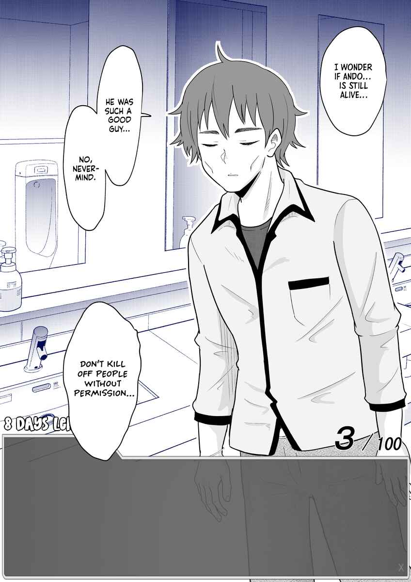 Page 3 Chapter 29 Aru Hi Totsuzen Message Window ga Hyoujisaretan desu kedo!?