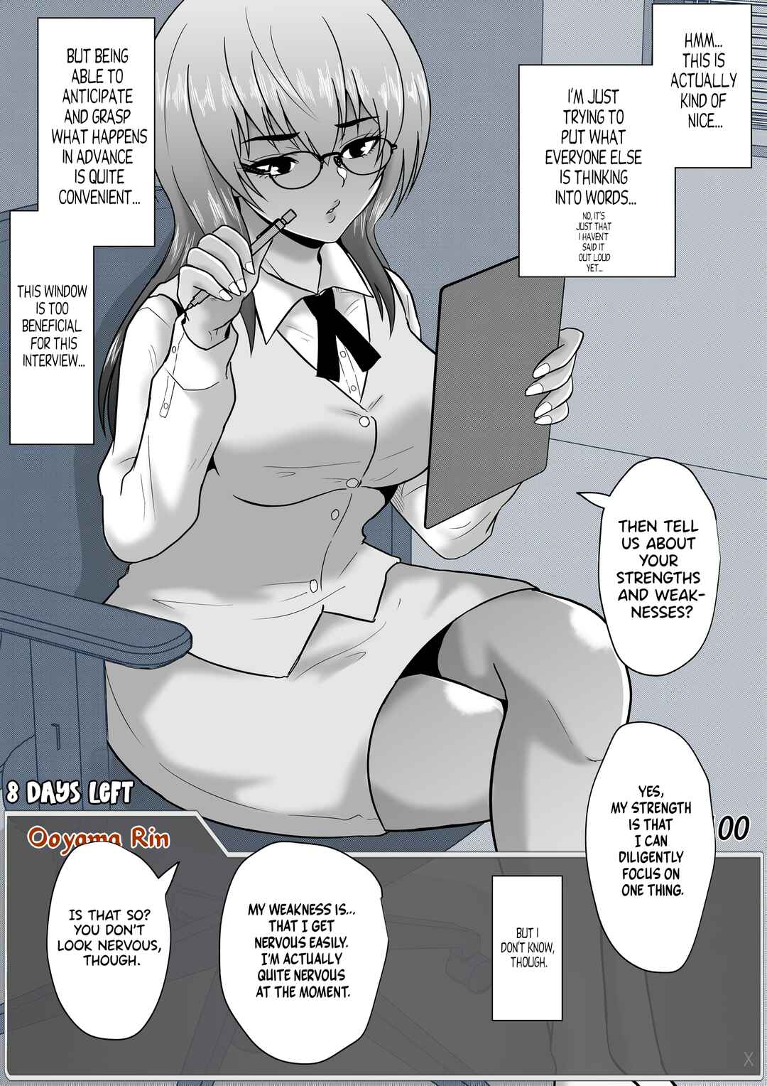 Page 10 Chapter 56 Aru Hi Totsuzen Message Window ga Hyoujisaretan desu kedo!?
