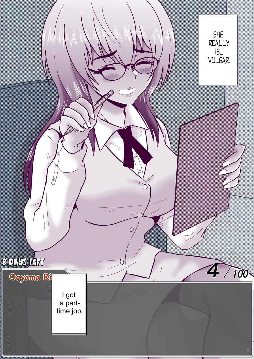 Page 16 Chapter 56 Aru Hi Totsuzen Message Window ga Hyoujisaretan desu kedo!?