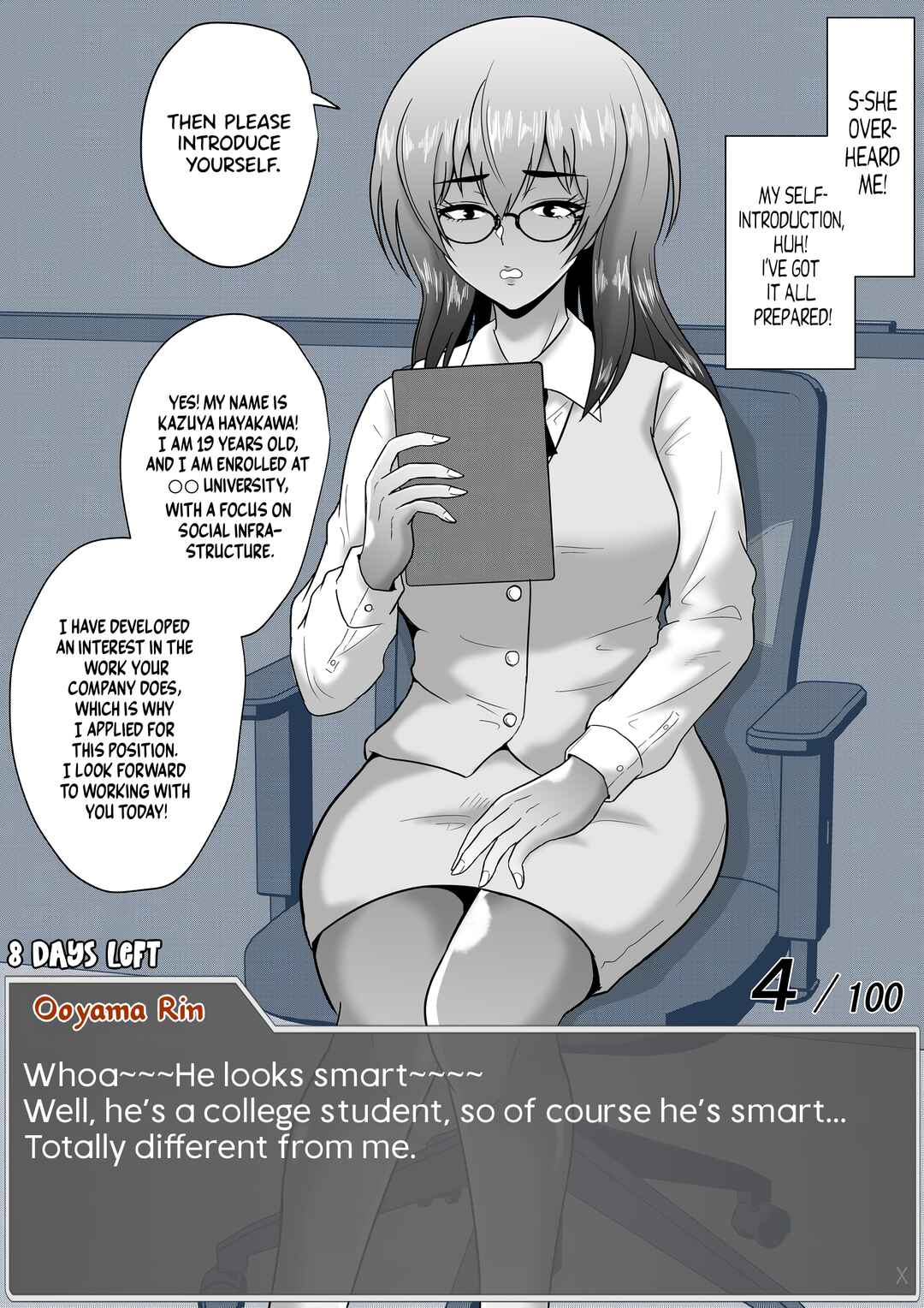 Page 3 Chapter 56 Aru Hi Totsuzen Message Window ga Hyoujisaretan desu kedo!?