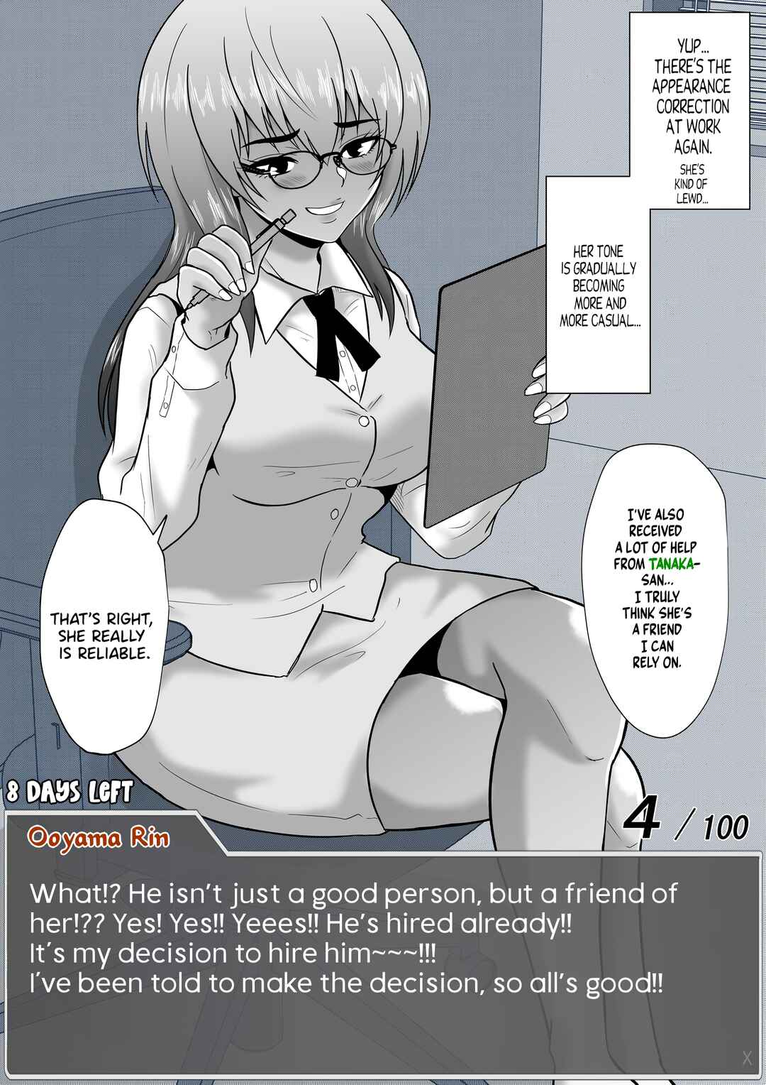 Page 8 Chapter 56 Aru Hi Totsuzen Message Window ga Hyoujisaretan desu kedo!?