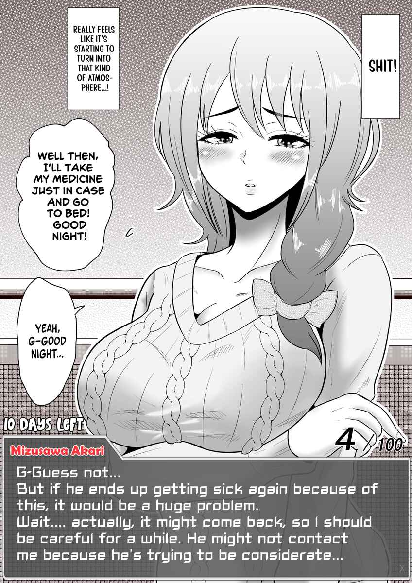 Page 6 Chapter 45 Aru Hi Totsuzen Message Window ga Hyoujisaretan desu kedo!?