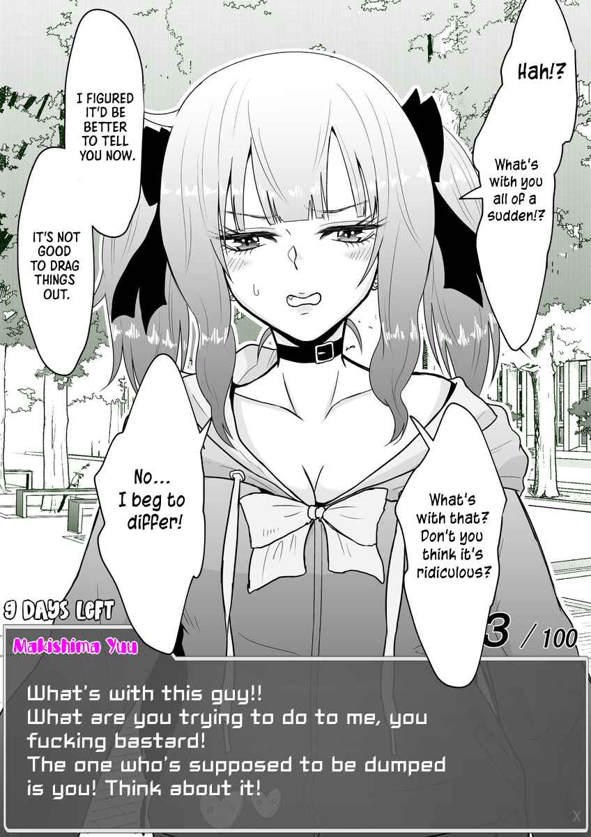 Page 1 Chapter 14 Aru Hi Totsuzen Message Window ga Hyoujisaretan desu kedo!?