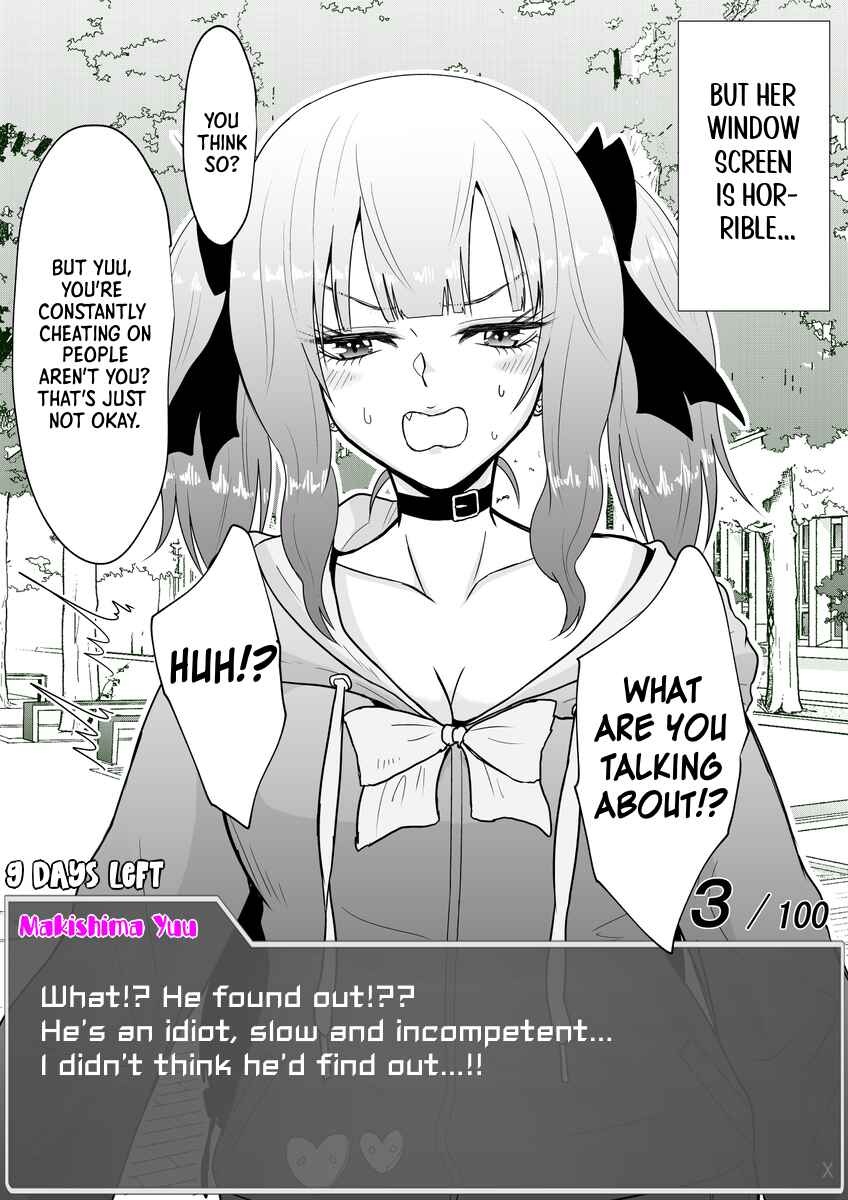 Page 2 Chapter 14 Aru Hi Totsuzen Message Window ga Hyoujisaretan desu kedo!?