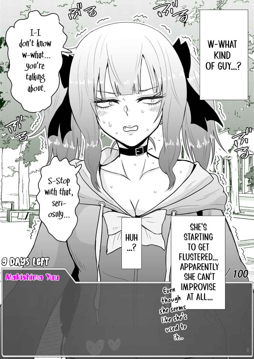 Page 4 Chapter 14 Aru Hi Totsuzen Message Window ga Hyoujisaretan desu kedo!?