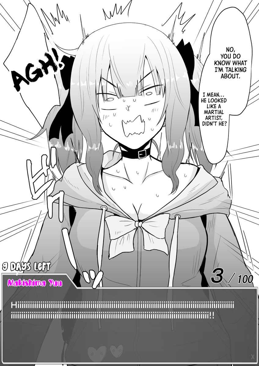 Page 5 Chapter 14 Aru Hi Totsuzen Message Window ga Hyoujisaretan desu kedo!?
