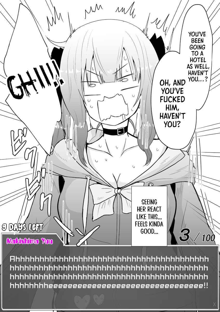 Page 6 Chapter 14 Aru Hi Totsuzen Message Window ga Hyoujisaretan desu kedo!?