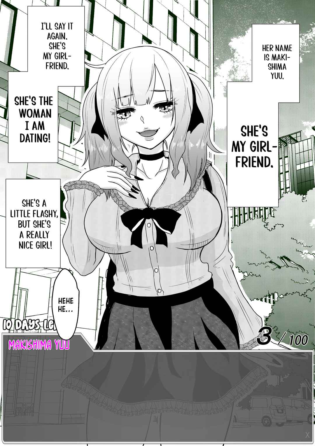 Page 7 Chapter 5 Aru Hi Totsuzen Message Window ga Hyoujisaretan desu kedo!?