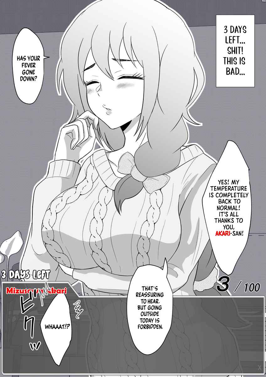 Page 1 Chapter 40 Aru Hi Totsuzen Message Window ga Hyoujisaretan desu kedo!?