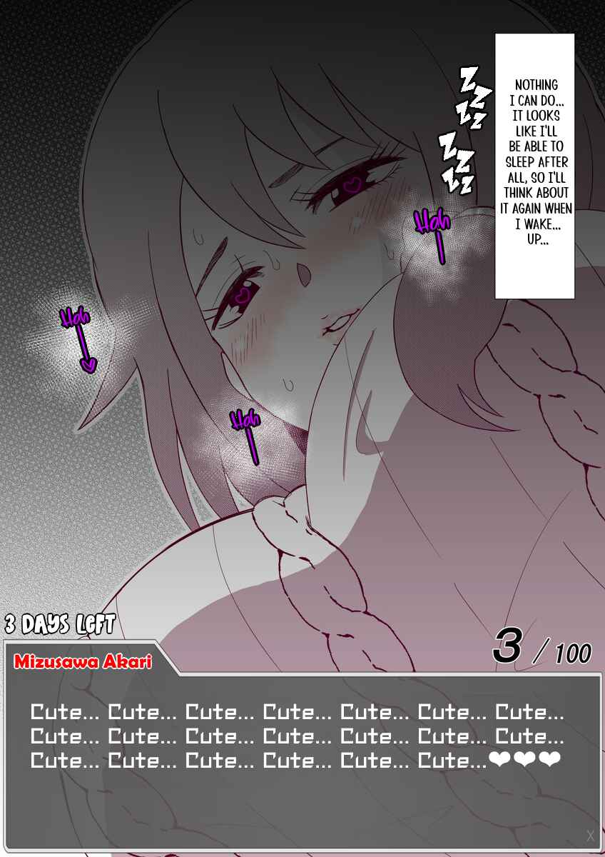 Page 8 Chapter 40 Aru Hi Totsuzen Message Window ga Hyoujisaretan desu kedo!?