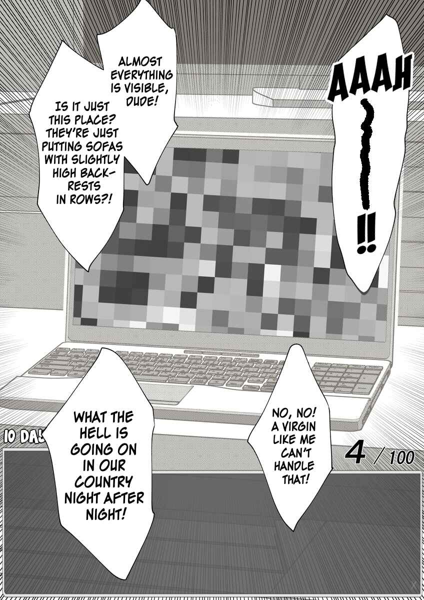 Page 6 Chapter 42 Aru Hi Totsuzen Message Window ga Hyoujisaretan desu kedo!?