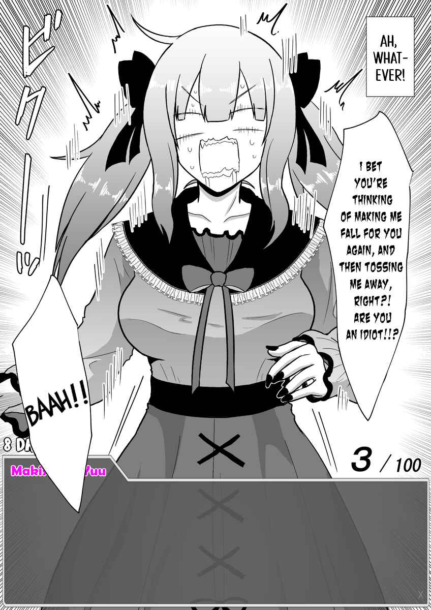 Page 4 Chapter 33 Aru Hi Totsuzen Message Window ga Hyoujisaretan desu kedo!?