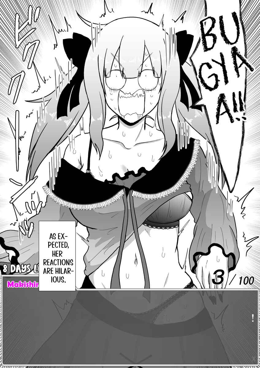 Page 7 Chapter 33 Aru Hi Totsuzen Message Window ga Hyoujisaretan desu kedo!?