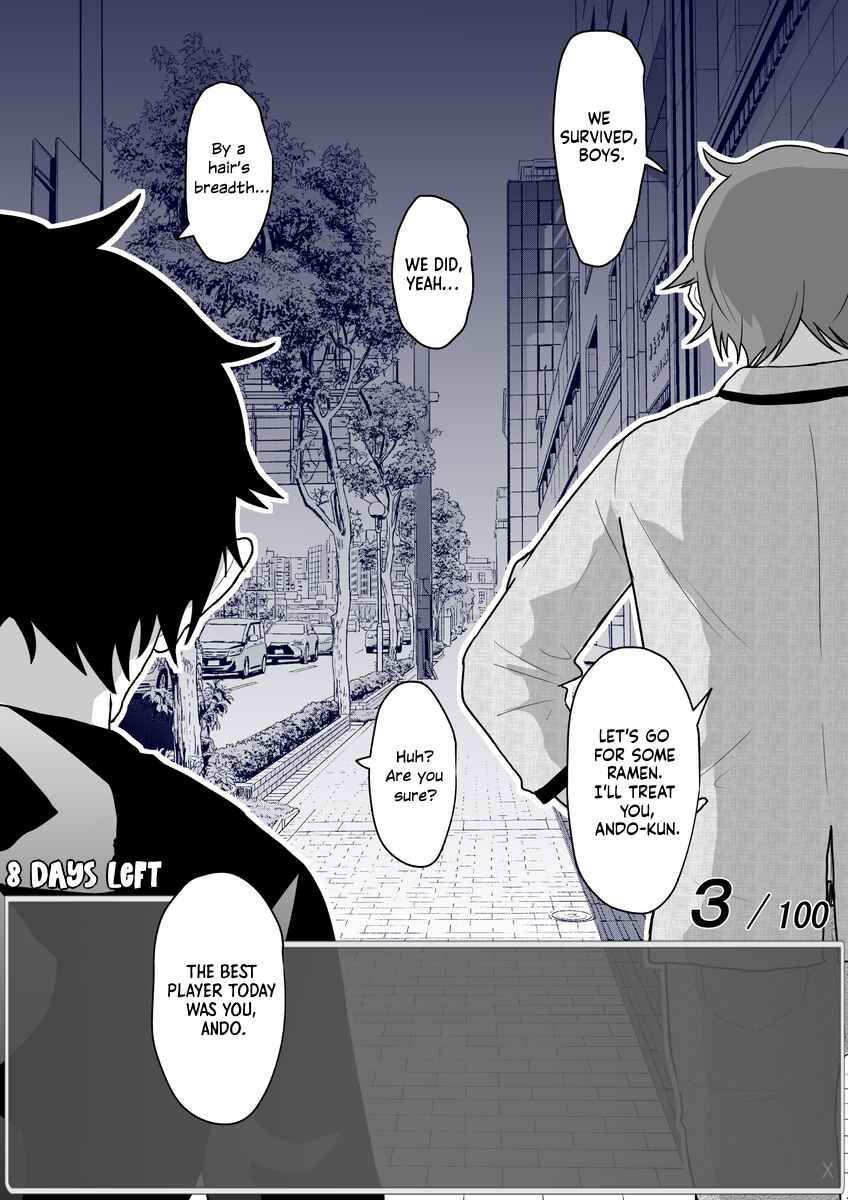 Page 8 Chapter 36 Aru Hi Totsuzen Message Window ga Hyoujisaretan desu kedo!?