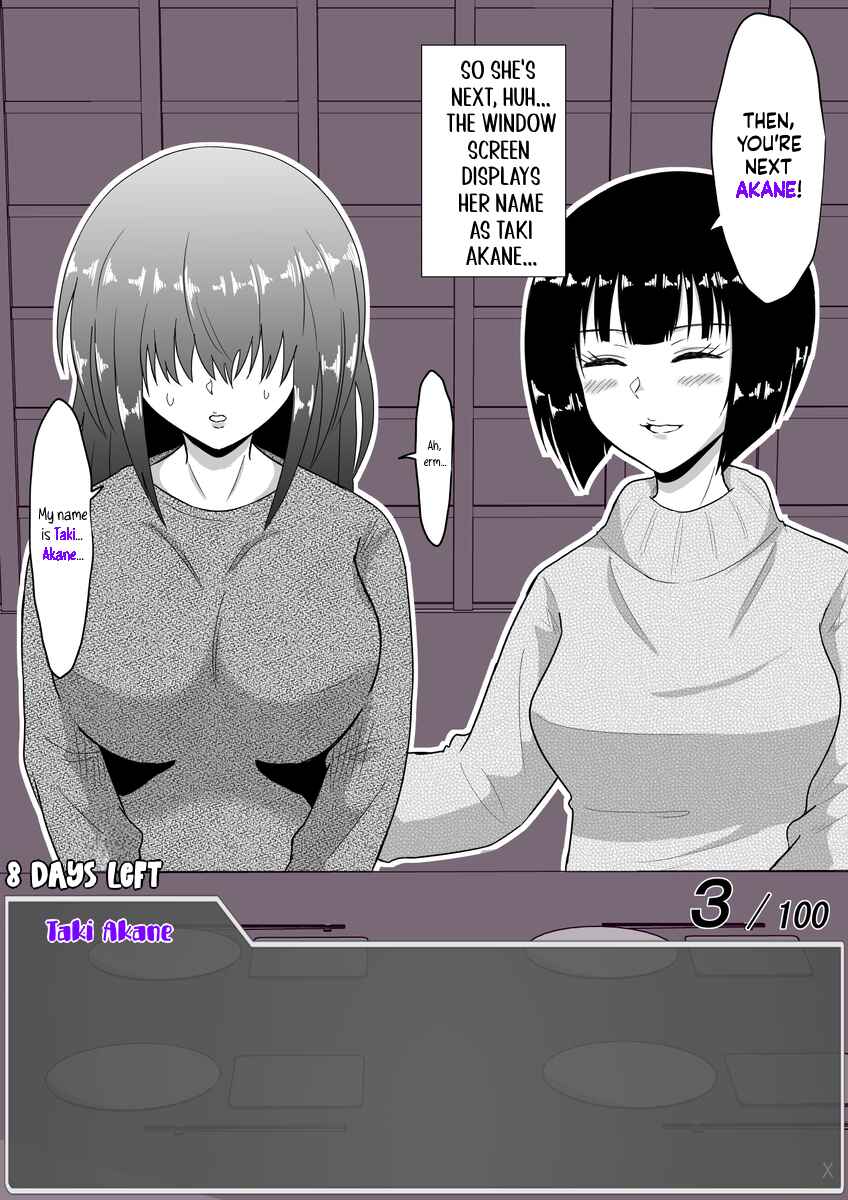 Page 1 Chapter 24 Aru Hi Totsuzen Message Window ga Hyoujisaretan desu kedo!?