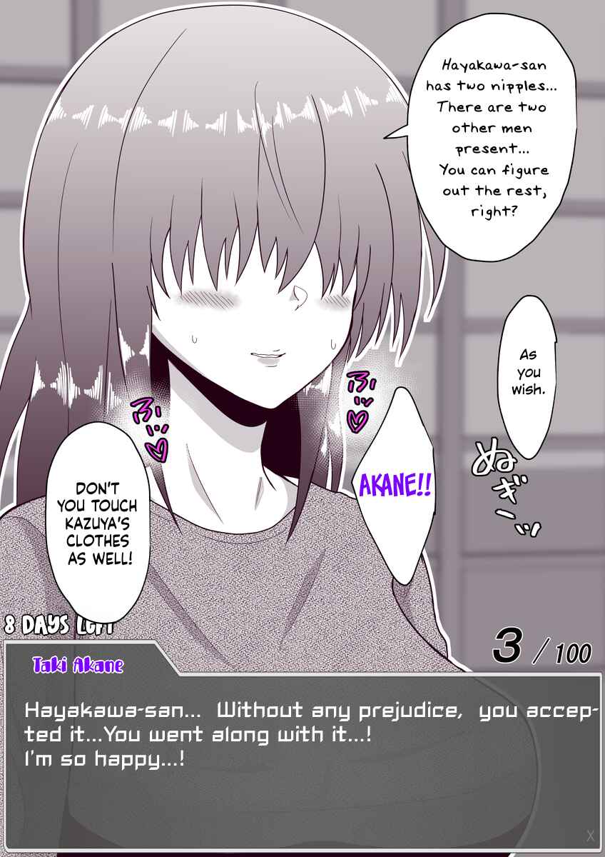 Page 10 Chapter 24 Aru Hi Totsuzen Message Window ga Hyoujisaretan desu kedo!?