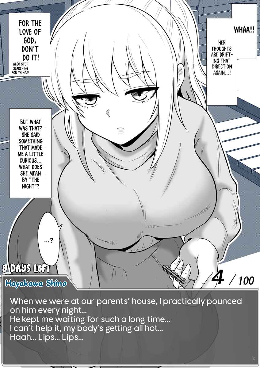 Page 11 Chapter 50 Aru Hi Totsuzen Message Window ga Hyoujisaretan desu kedo!?
