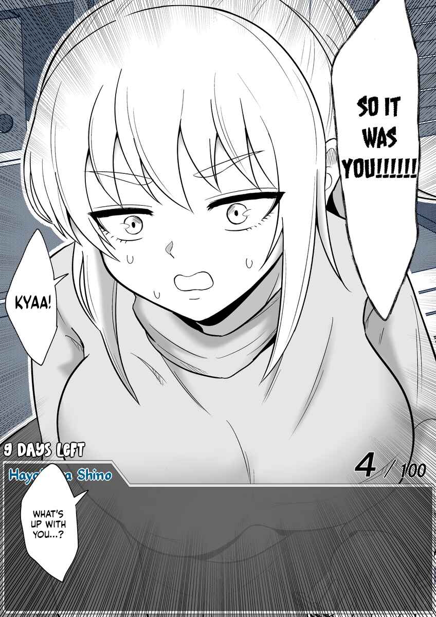 Page 13 Chapter 50 Aru Hi Totsuzen Message Window ga Hyoujisaretan desu kedo!?