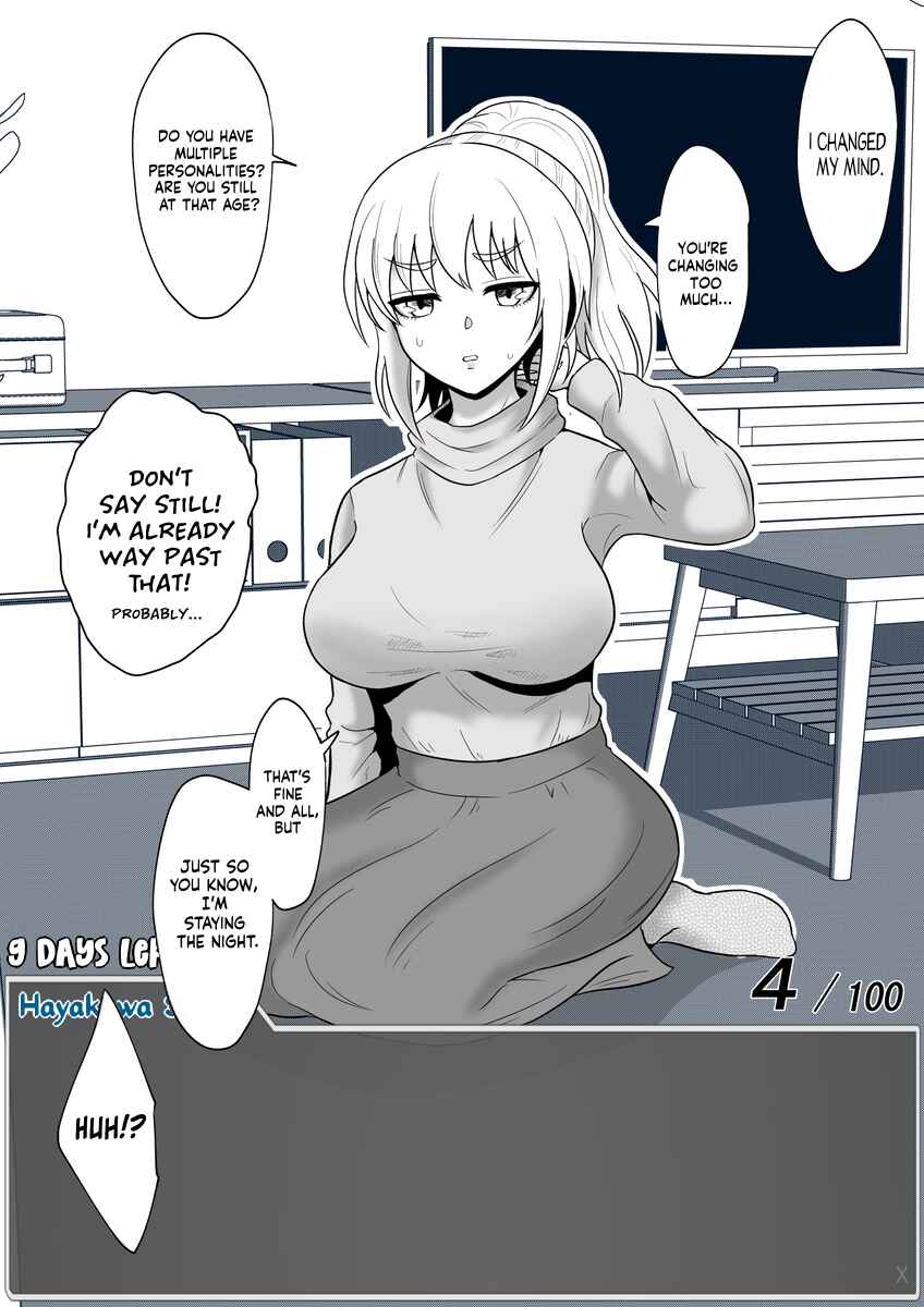 Page 7 Chapter 50 Aru Hi Totsuzen Message Window ga Hyoujisaretan desu kedo!?