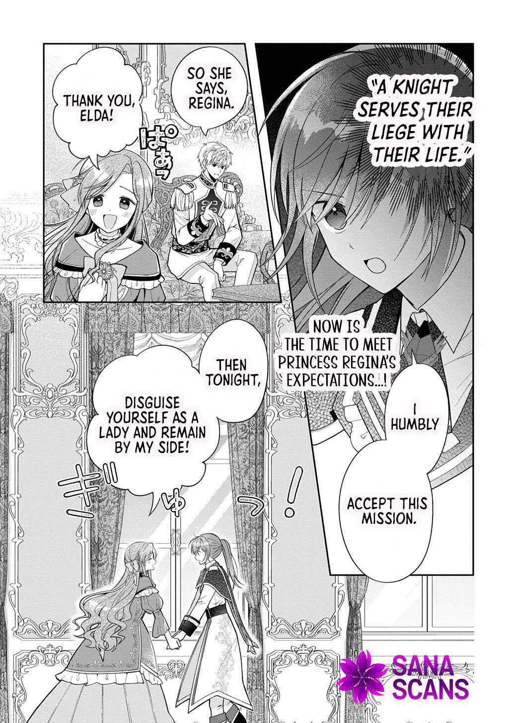 Page 16 Chapter 1 Denka ga Hitomibore Shita Reijou no Shoutai wa Anata no Goeikishi desu!
