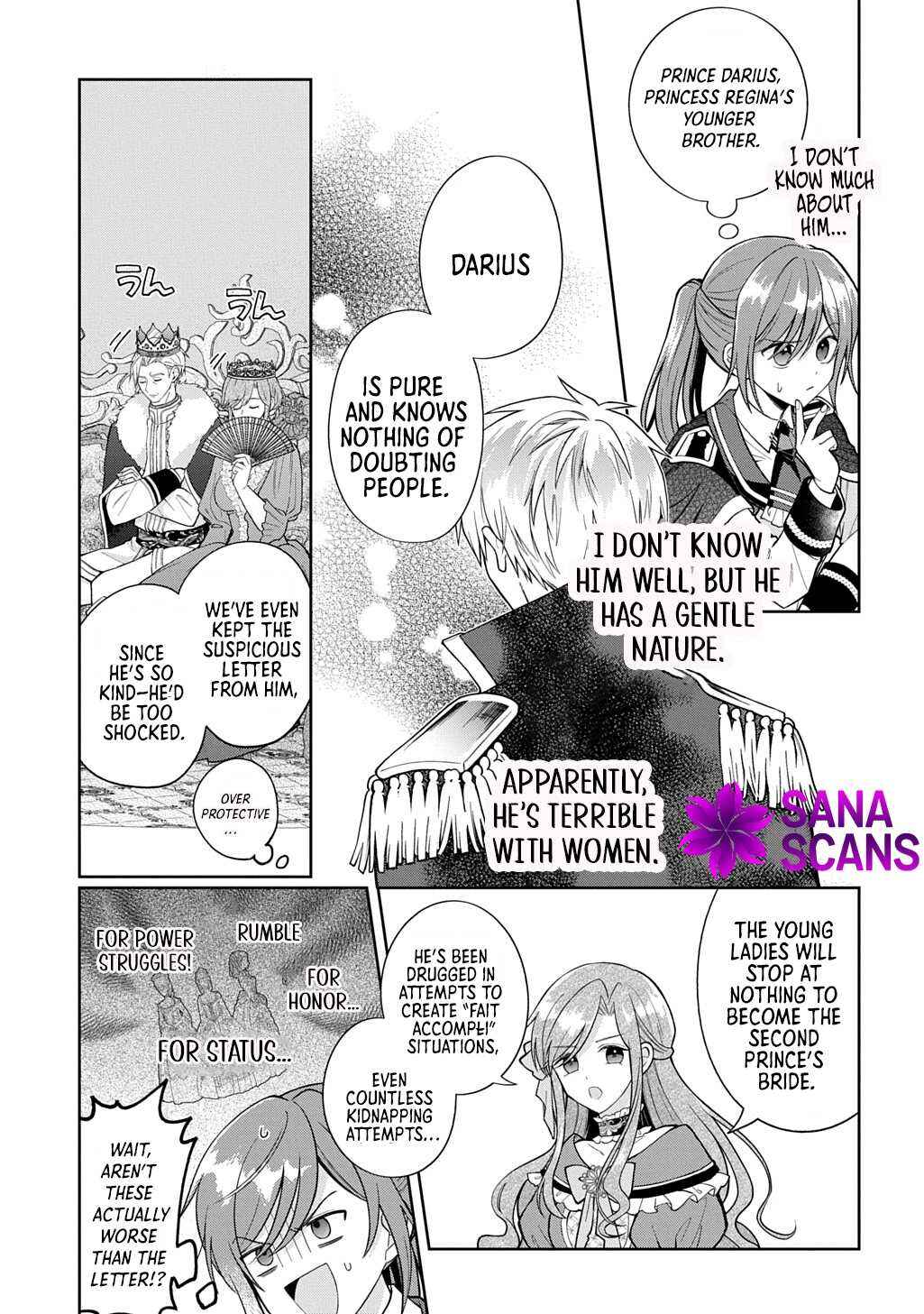 Page 18 Chapter 1 Denka ga Hitomibore Shita Reijou no Shoutai wa Anata no Goeikishi desu!