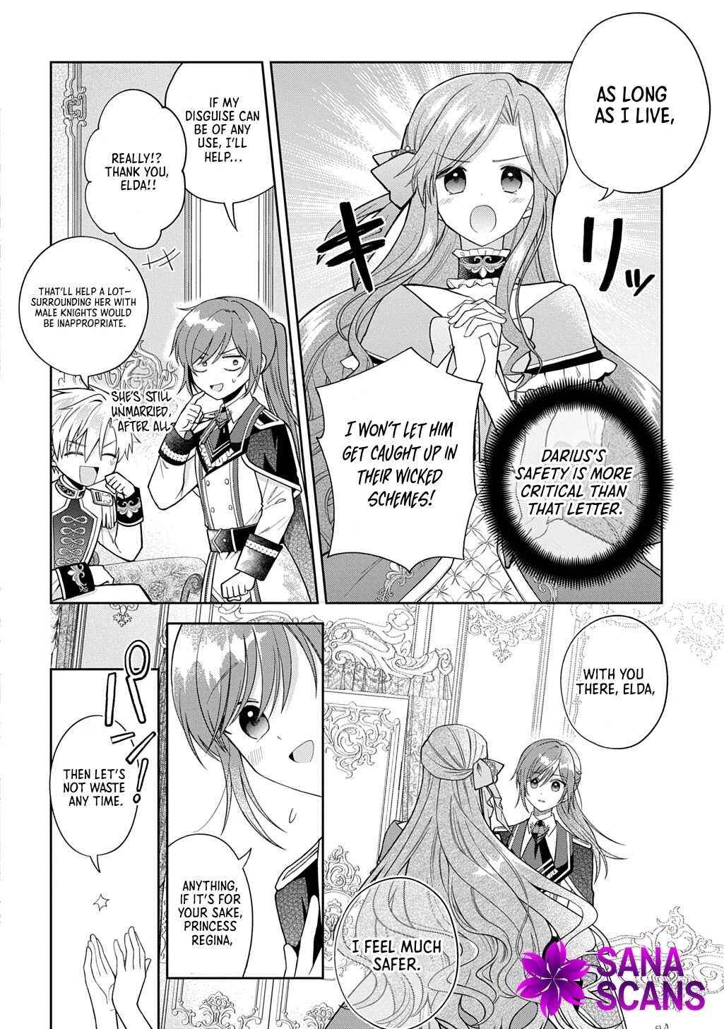 Page 19 Chapter 1 Denka ga Hitomibore Shita Reijou no Shoutai wa Anata no Goeikishi desu!