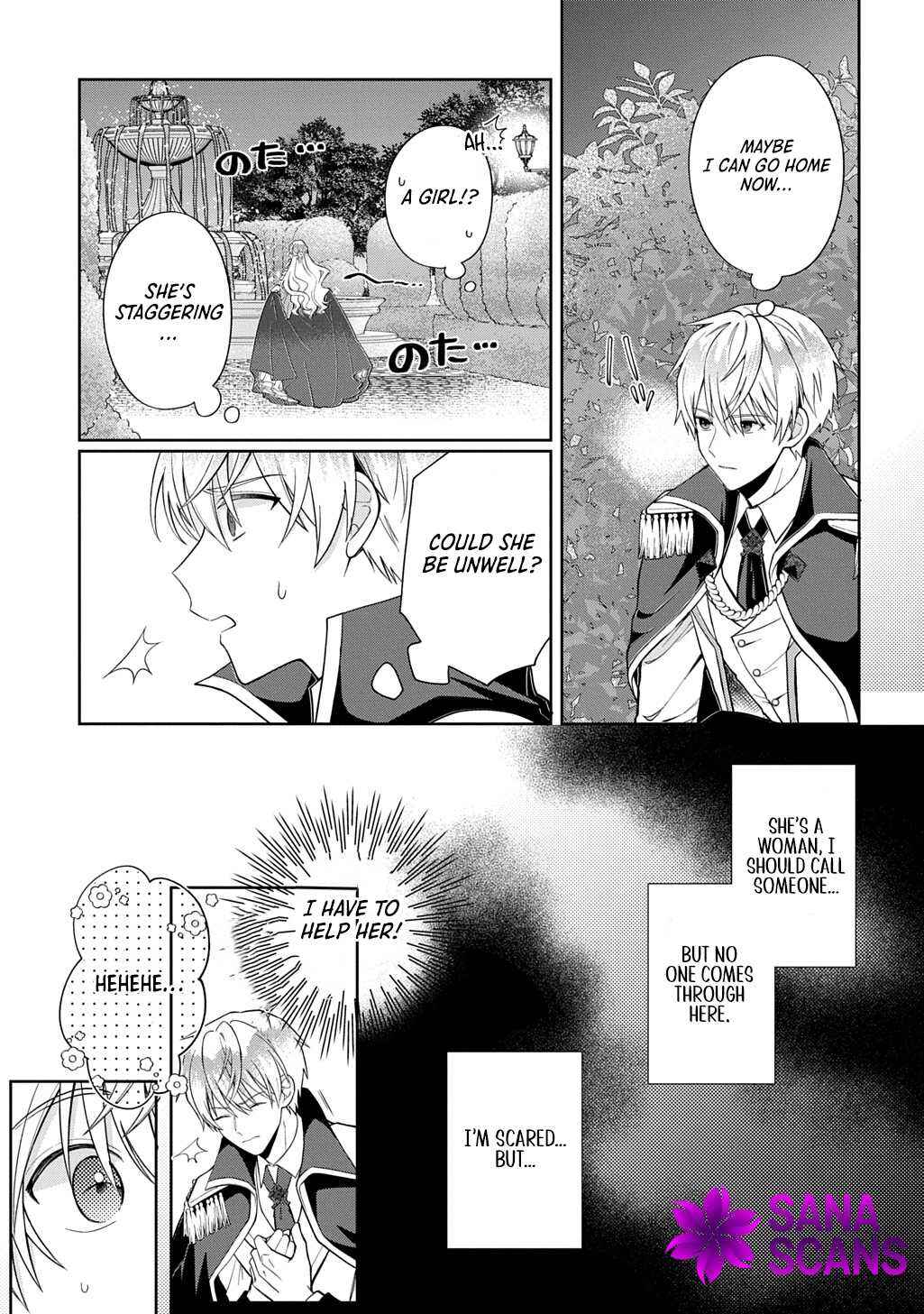 Page 36 Chapter 1 Denka ga Hitomibore Shita Reijou no Shoutai wa Anata no Goeikishi desu!