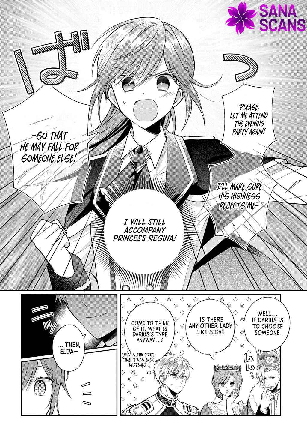 Page 47 Chapter 1 Denka ga Hitomibore Shita Reijou no Shoutai wa Anata no Goeikishi desu!