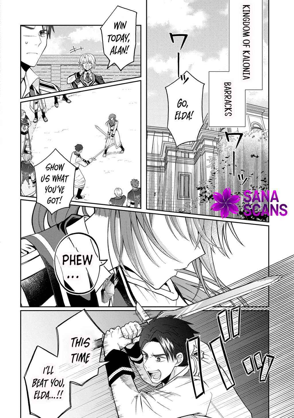 Page 5 Chapter 1 Denka ga Hitomibore Shita Reijou no Shoutai wa Anata no Goeikishi desu!