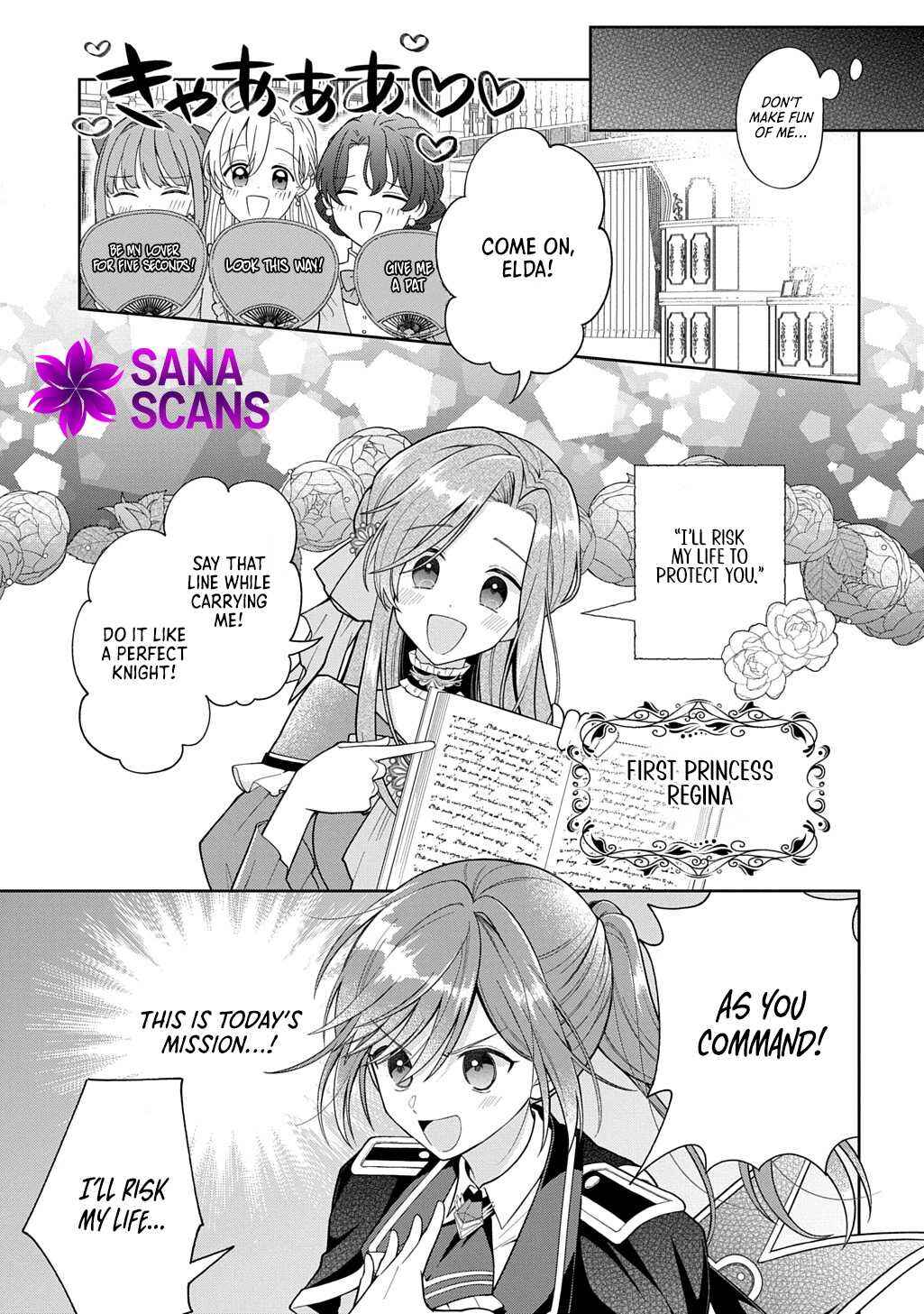 Page 8 Chapter 1 Denka ga Hitomibore Shita Reijou no Shoutai wa Anata no Goeikishi desu!