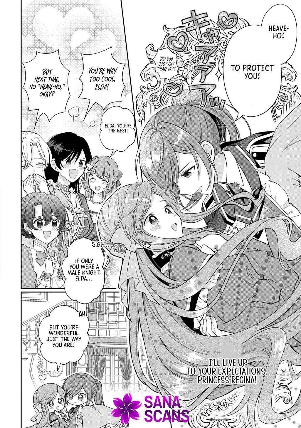 Page 9 Chapter 1 Denka ga Hitomibore Shita Reijou no Shoutai wa Anata no Goeikishi desu!